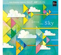 INTO THE SKY - HIROSHIMA WIND