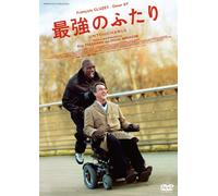 Intouchables (DVD) Francois Cluzet
