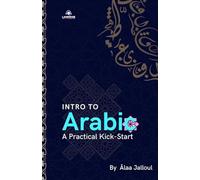 Intro to Arabic: A Beginner’s Kick-Start