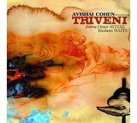 Introducing Triveni by Avishai Cohen (2010-09-28)