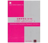 Introduction to Operations Research 10th edition American McGraw - Hill Education Business Administration English version of the latest materials(Chinese Edition)