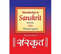 Introduction to Sanskrit: Part One