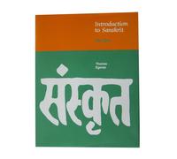 Introduction to Sanskrit: Pt.1