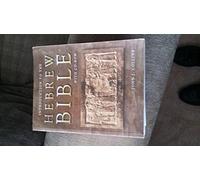 Introduction to the Hebrew Bible