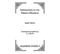 Introduction to the Tiberian Masorah: no. 5