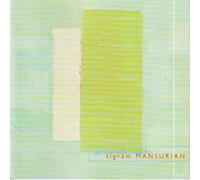 Introduction to Tigram Mansurian