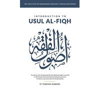 Introduction to Uṣūl al-Fiqh