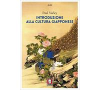 Introduzione alla cultura giapponese