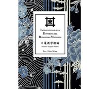 Introduzione alla Dottrina del Buddhismo Nichiren