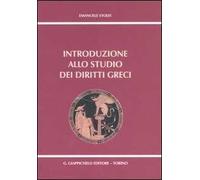 Introduzione allo studio dei diritti greci