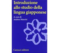 Introduzione allo studio della lingua giapponese