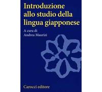 Introduzione allo studio della lingua giapponese