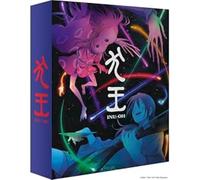 INU-OH - Edition Collector Combo BR/DVD