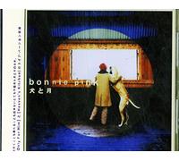 INU TO TSUKI - BONNIE PINK