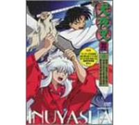 Inu Yasha Chapter 5-Vol. 4