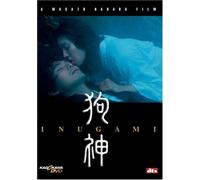 Inugami [2001] [DVD] [Edizione: Regno Unito]