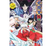Inuyasha Chapter 6 Vol. 10