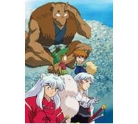 Inuyasha Chapter 6 Vol. 6