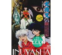 Inuyasha Chapter 6 Vol. 7