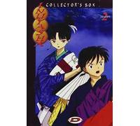 Inuyasha (collector's box) Stagione 02 Volume 01-06 Episodi 27-52
