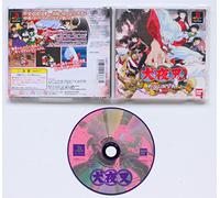 Inuyasha Special Pack