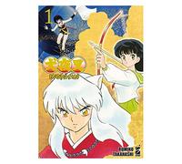Inuyasha. Wide edition (Vol. 1)