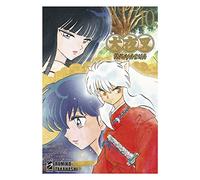 Inuyasha. Wide edition (Vol. 10)