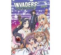 Invaders of the Rokujyoma? Complete Collection (DVD)
