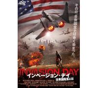 Invasion Day