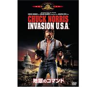 Invasion U. S. a. [85/E/S: E, J] [