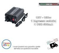 Inverter soft start 150w input 12v dc out 230v ac