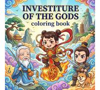 Investiture of the Gods