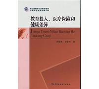 Investment in education. Medicare and Health Disparities(Chinese Edition)
