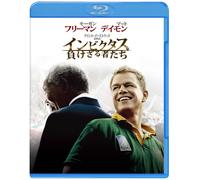 Invictus (Blu-ray) Morgan Freeman