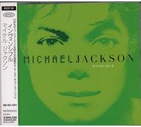 Invincible