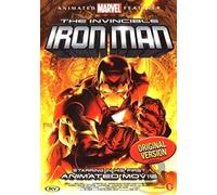 Invincible iron man (DVD)