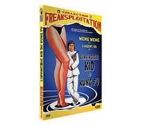Invincible kid du kung fu (l') - dvd