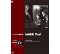 Invisible Ghost