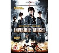 Invisible Target