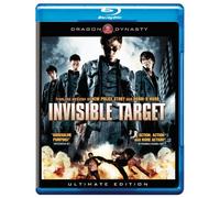 Invisible Target