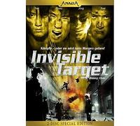 Invisible Target - Gold Edition