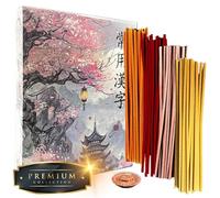 INZENSE Scatola II Incenso Naturale Giapponese 100% Naturale. 100 bastoncini. 4 varietà aromatiche. Brucia incenso Pietra Giada in omaggio.