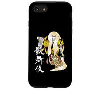 Io amo Giappone kabuki Teatro Silhouette Custodia per iPhone SE (2020) / 7/8