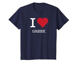 Io Amo Il Greco, Amo Il Greco Maglietta, Bambini, Navy, 2 Anni