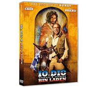 Io, Dio e Bin Laden ( DVD)
