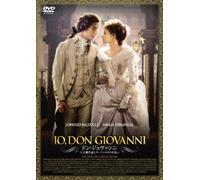Io Don Giovanni