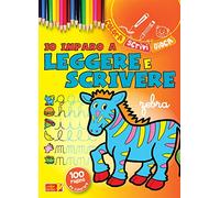 Io imparo a leggere e scrivere