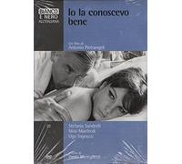 Io La Conoscevo Bene