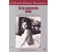 io la conoscevo bene dvd Italian Import (DVD) stefania sandrelli franco nero