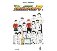 Libri Yoichi Takahashi - Io Sono Capitan Tsubasa #02